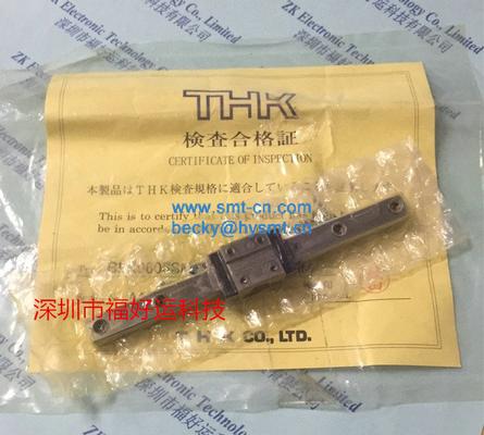 Juki 2050 2060 Slider 40001125 LINEAR WA